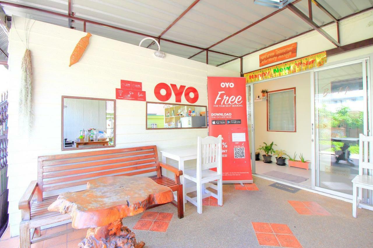 Baan Ta Yai Hua Hin Beach Luaran gambar